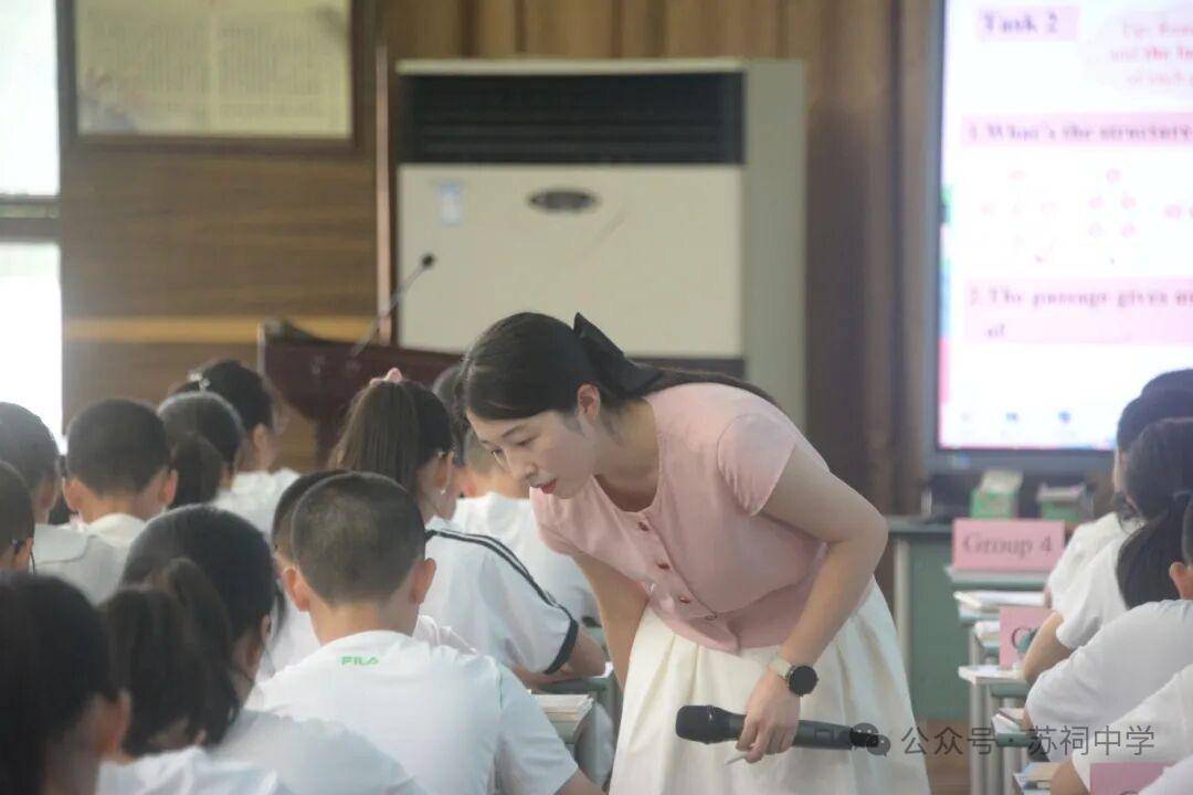 眉山市初中英语教学研讨会在苏祠中学成功举办