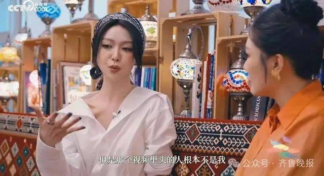 知名女星发声：绝对不能饶！