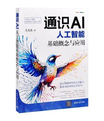 书架基础，书就不能基础（附借书攻略）