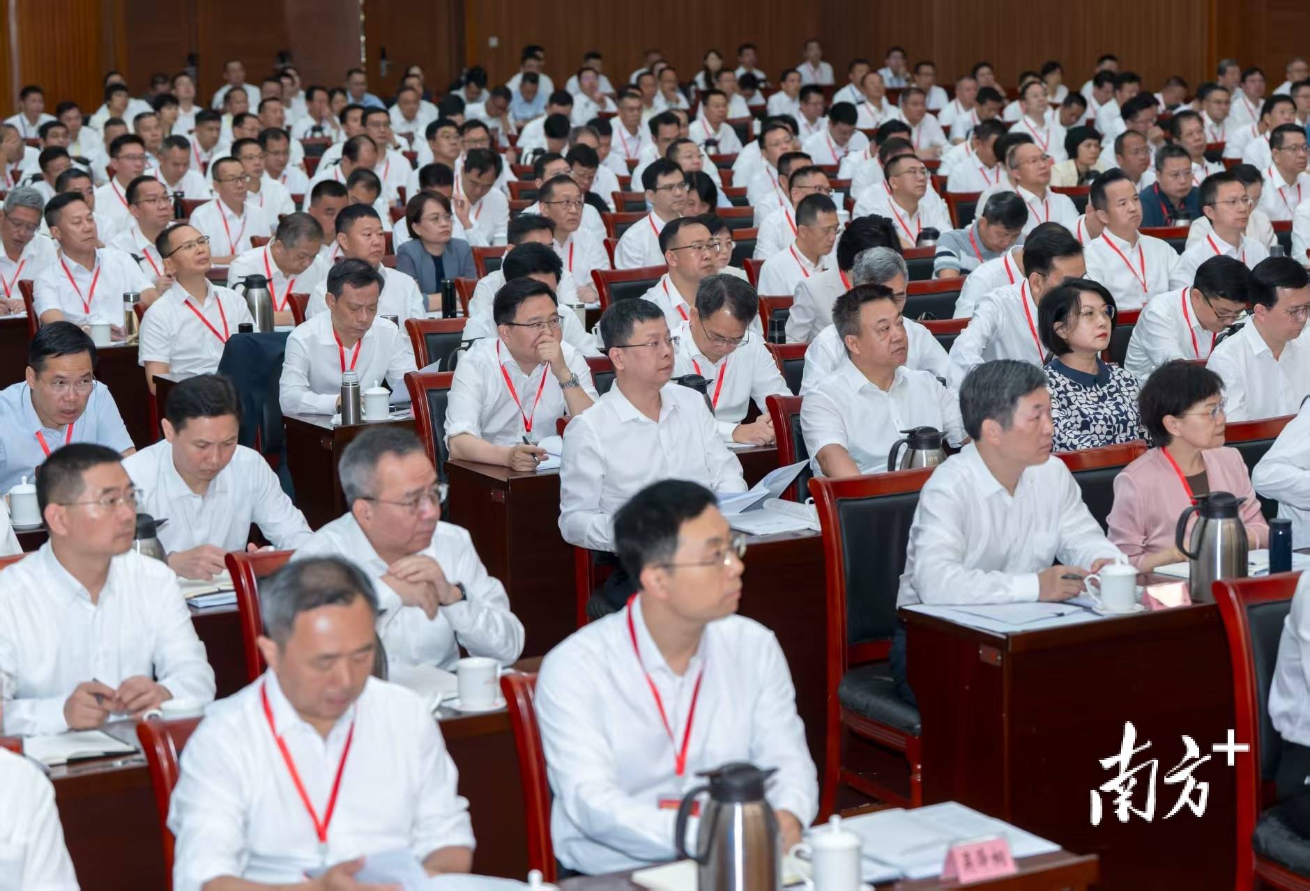 广东全省市县党政“一把手”，为什么集体培训“充电”？
