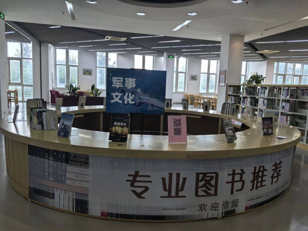 书架基础，书就不能基础（附借书攻略）