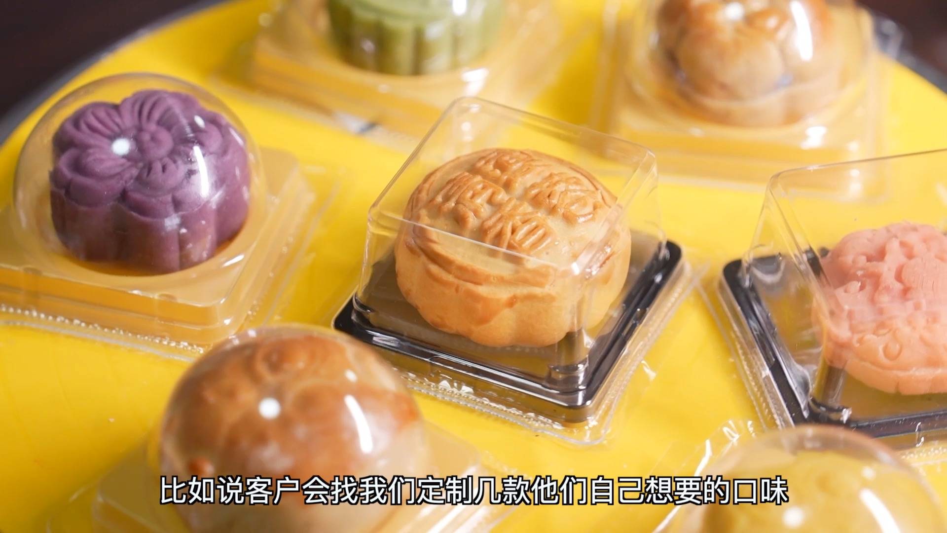 新华视点｜国货经济双看点：文具“出海”拓市场，月饼“新老相融”旺产销