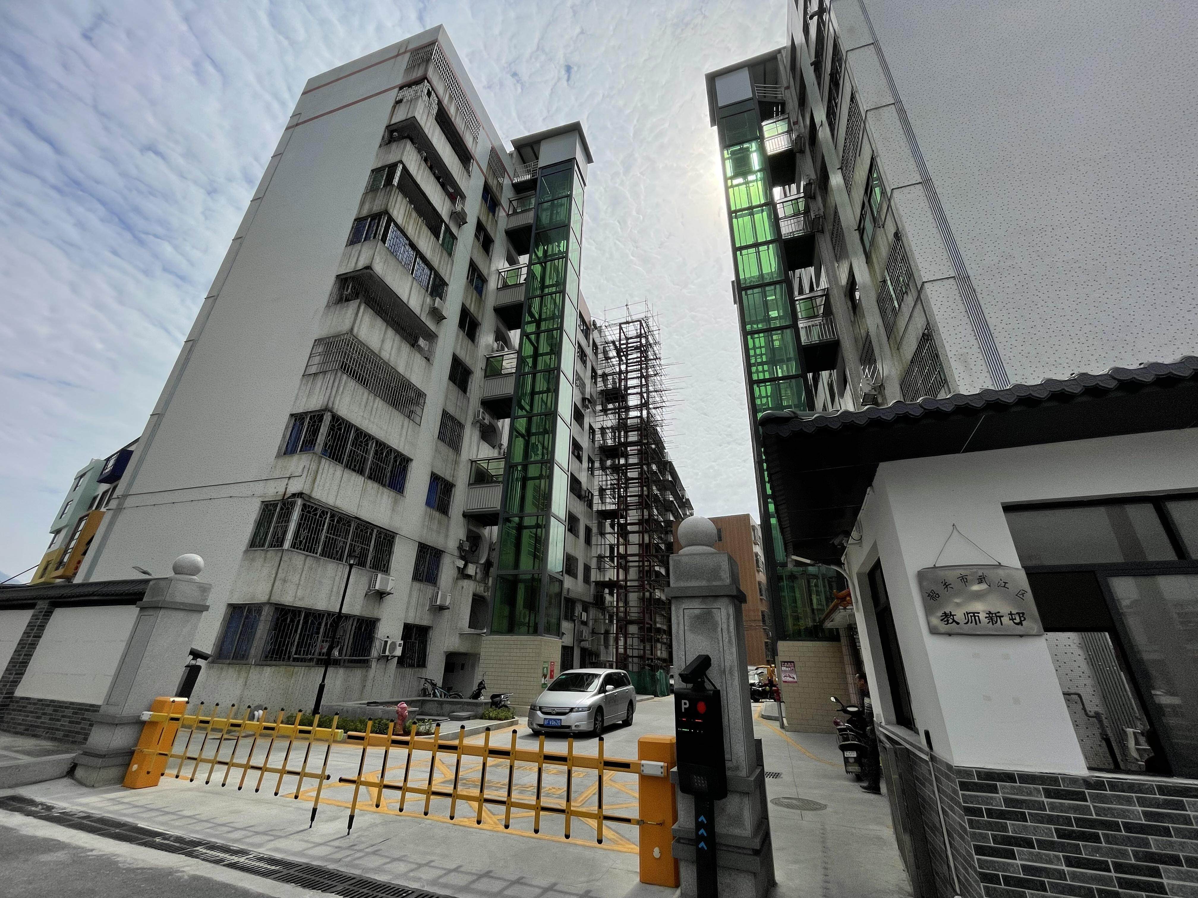 韶关武江老旧小区焕新记：从“老破旧”到“新美安”，解锁居民幸福生活密码