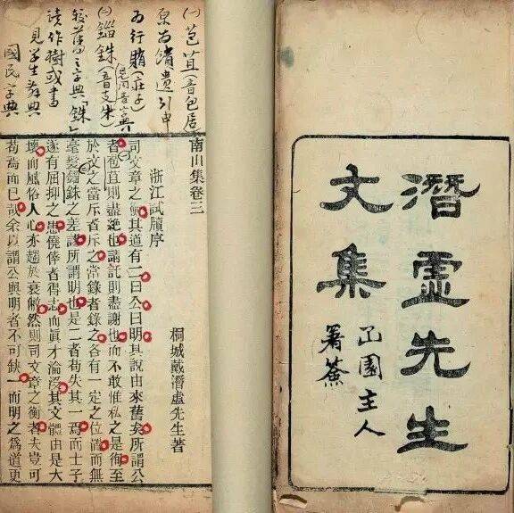 清代隶书你看得过来吗?_邓石如_发展_金石