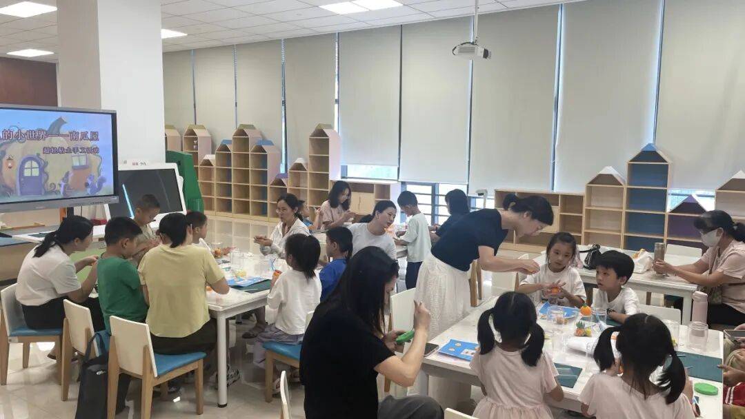 泉图周末活动回顾（9.13-9.14）
