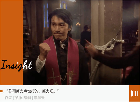 高德太想进步了