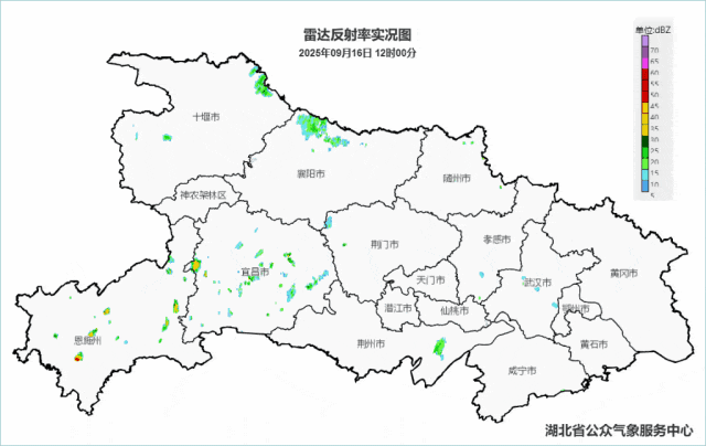 武汉热破纪录！天气即将反转，局地累计降温超10℃