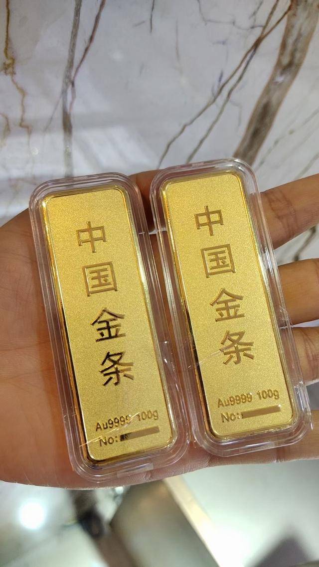 属性,不如说它开辟了一个细分市场:在保留实物黄金用于终极储备的同时