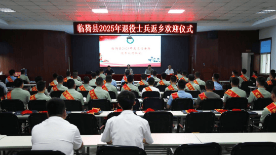 一周工作速览 | 山西省退役军人事务工作简讯（9.8—9.14）