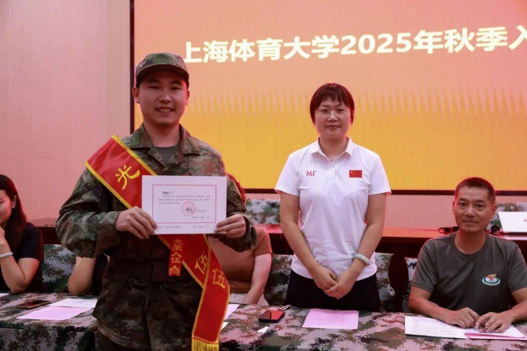 伟德体育- 伟德体育官方网站- APP下