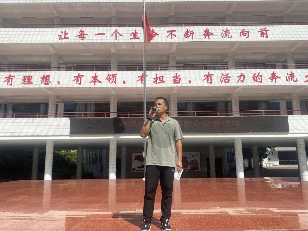 筑牢安全防线 守护平安校园