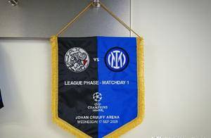 蓝黑未眠夜：国米U19主帅卡博内——让人脑瓜子嗡嗡的互捅赌局