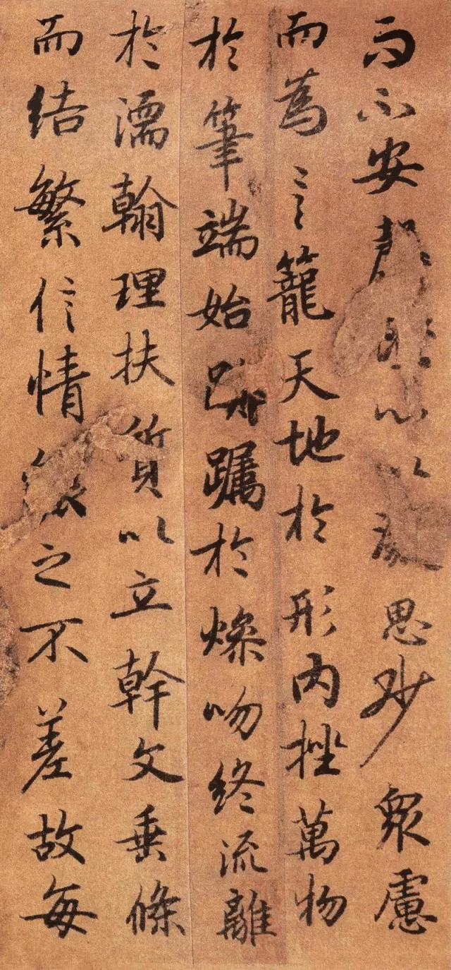 ﹀陆柬之《文赋》作品欣赏陆柬之出身于书香门第,早年时候,书法学舅舅