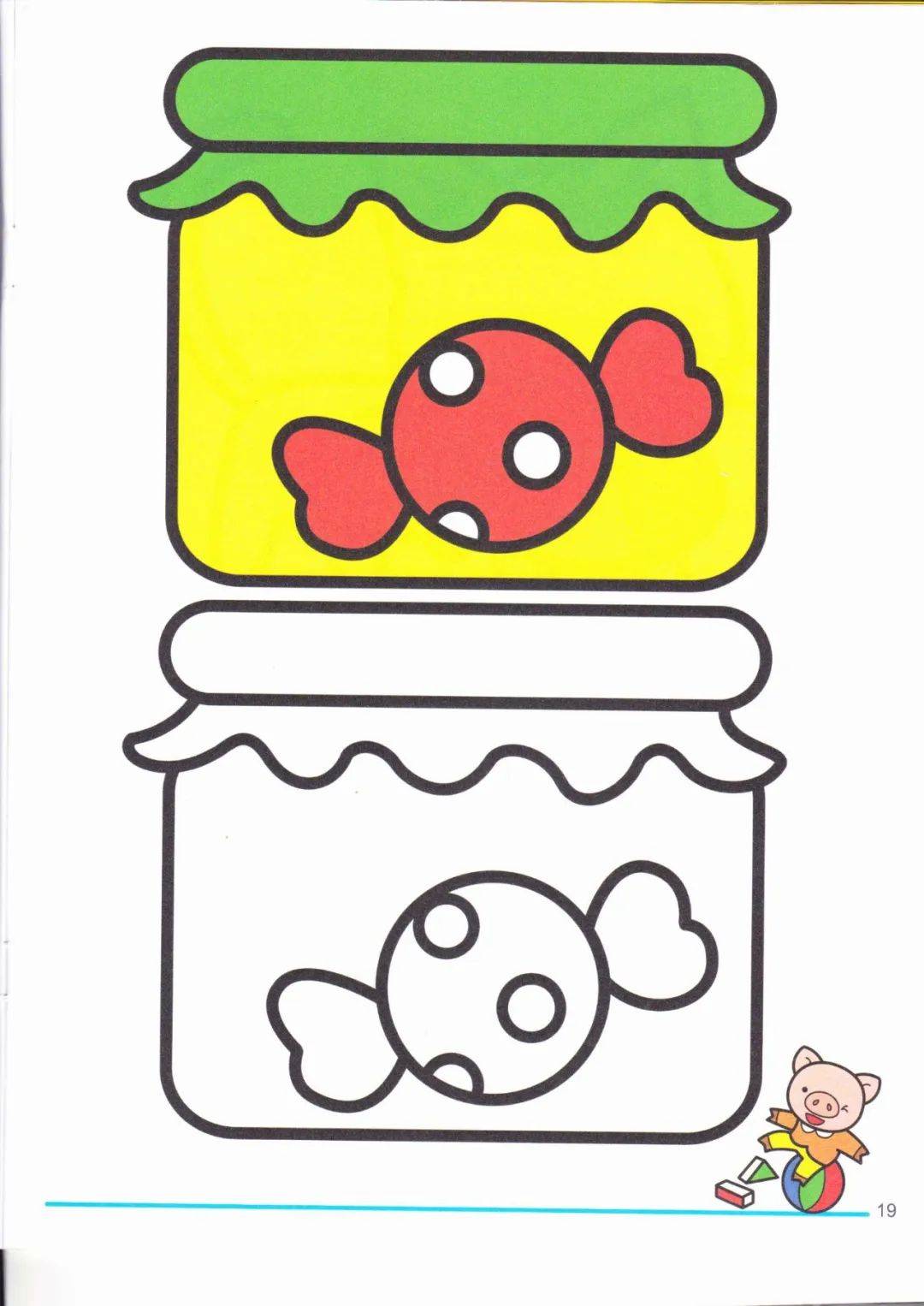 幼儿园涂色画160张