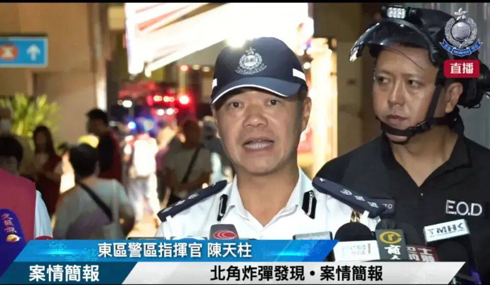 香港闹市发现战时炸弹，6000人紧急疏散，警方通报：内有500磅高性能TNT炸药，外壳完整无缺