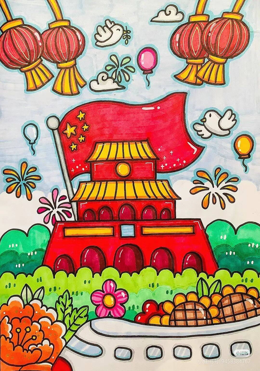 精选120张~国庆节主题儿童画范画,美不胜收!