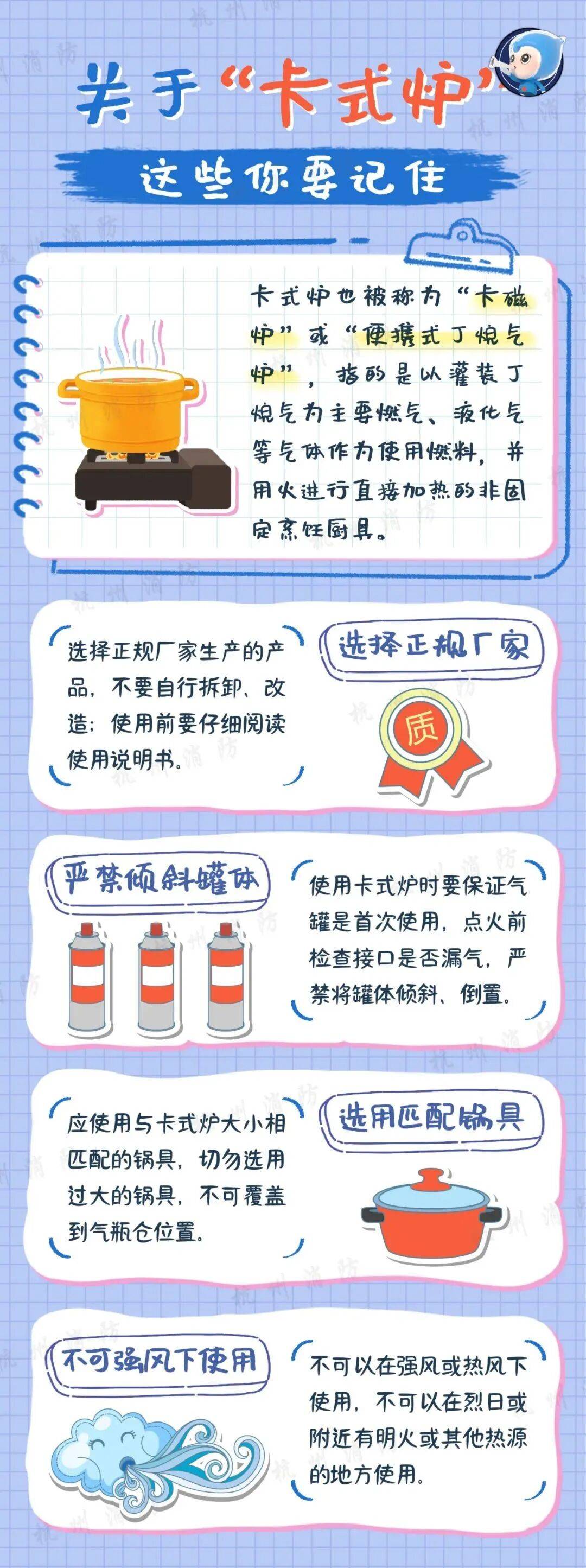 突然爆炸！广东一露营活动多人被炸伤，有人进了ICU！