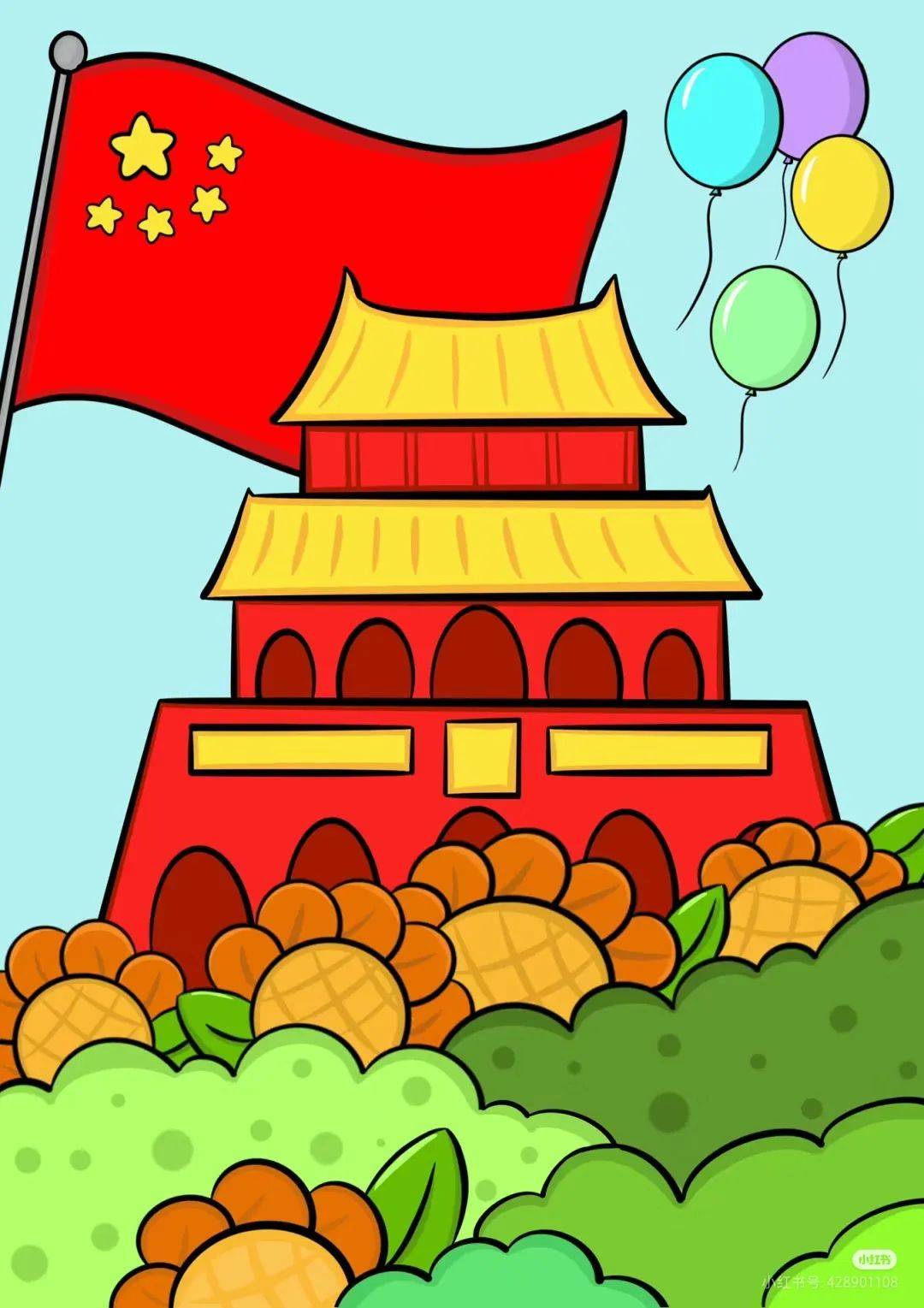 精选120张~国庆节主题儿童画范画,美不胜收!