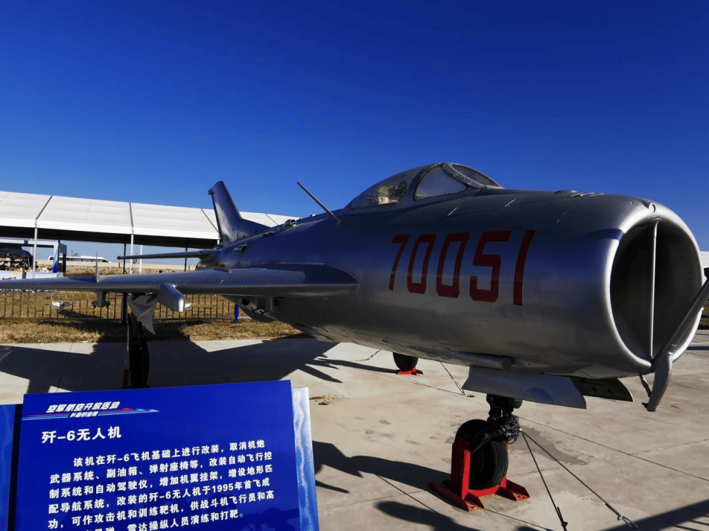 歼-6无人机首次公开,可作为攻击机_活动_航空_自动
