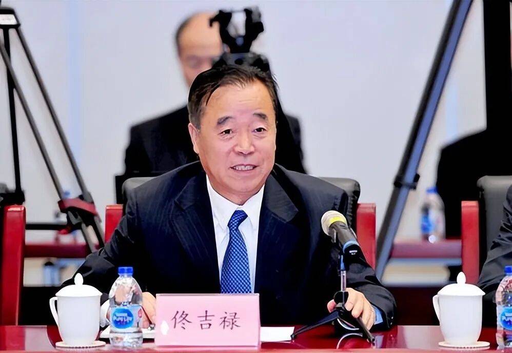 周末重磅！佟吉禄被查