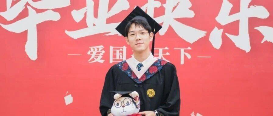 国关人专访 | 郑方一:把理想变成过好现实的超能力_支教团_文化_生活
