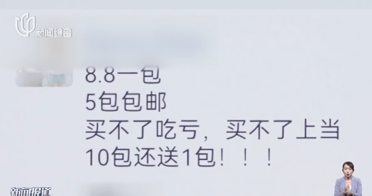 上海地区快递费涨价！具体已明确→