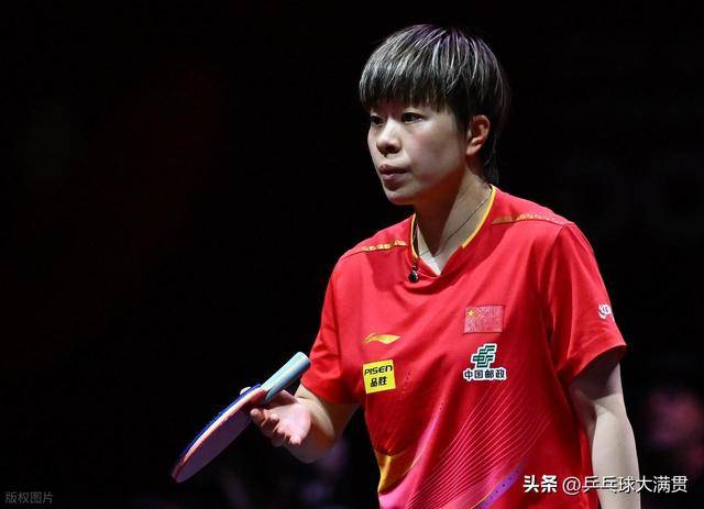 2025成都混团世界杯资格揭晓：王艺迪、徐瑛彬成功突围