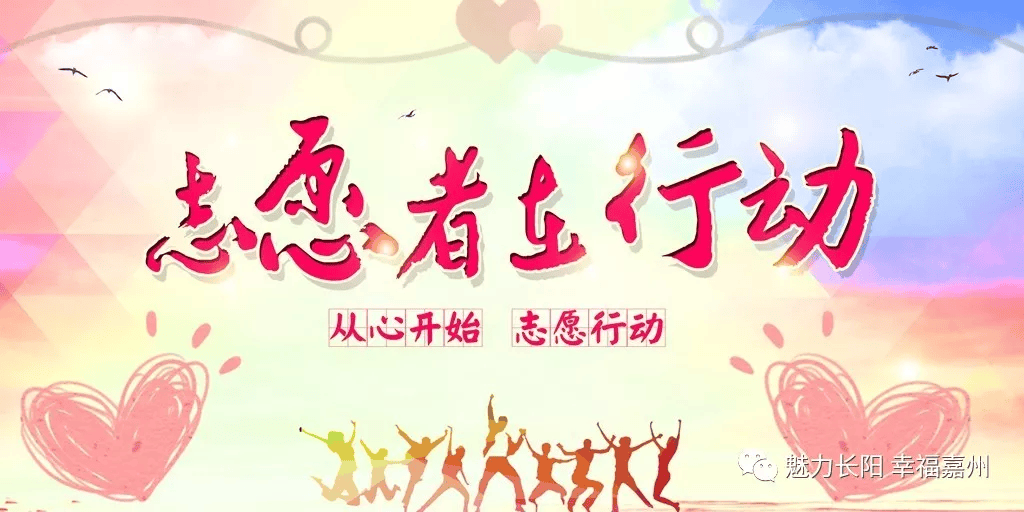 尚医庆宝口腔,口腔检查,血压血糖4. 中国平安居家养老服务宣传5
