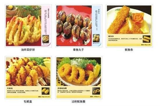 上海绿捷被查！为啥它能掌控50万学生的校园餐？