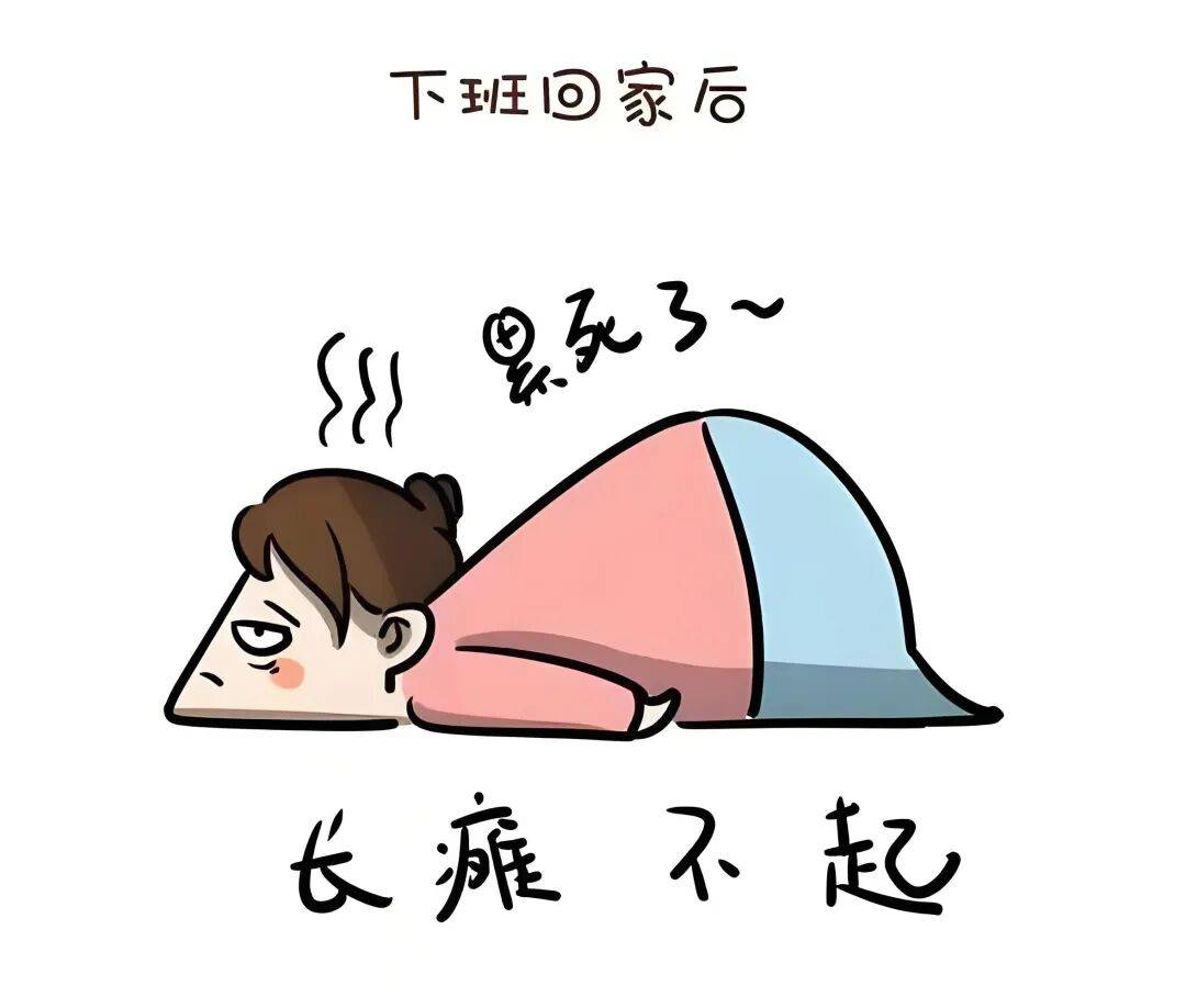 女人当妈莫逞强,好好爱自己