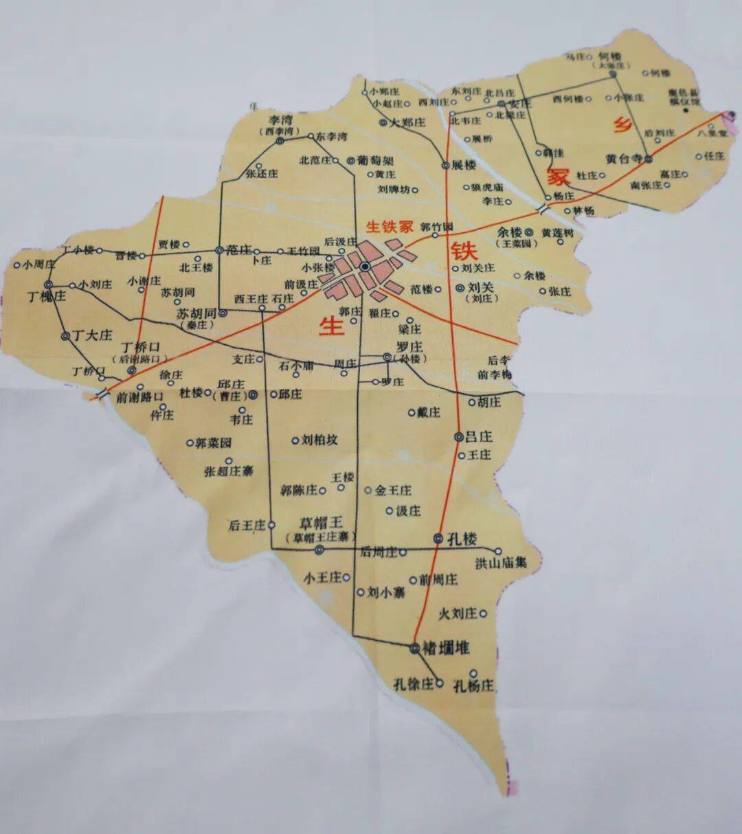 "鹿邑公司市场部首先制作了一张覆盖全部鹿邑县20个乡镇的战略总图