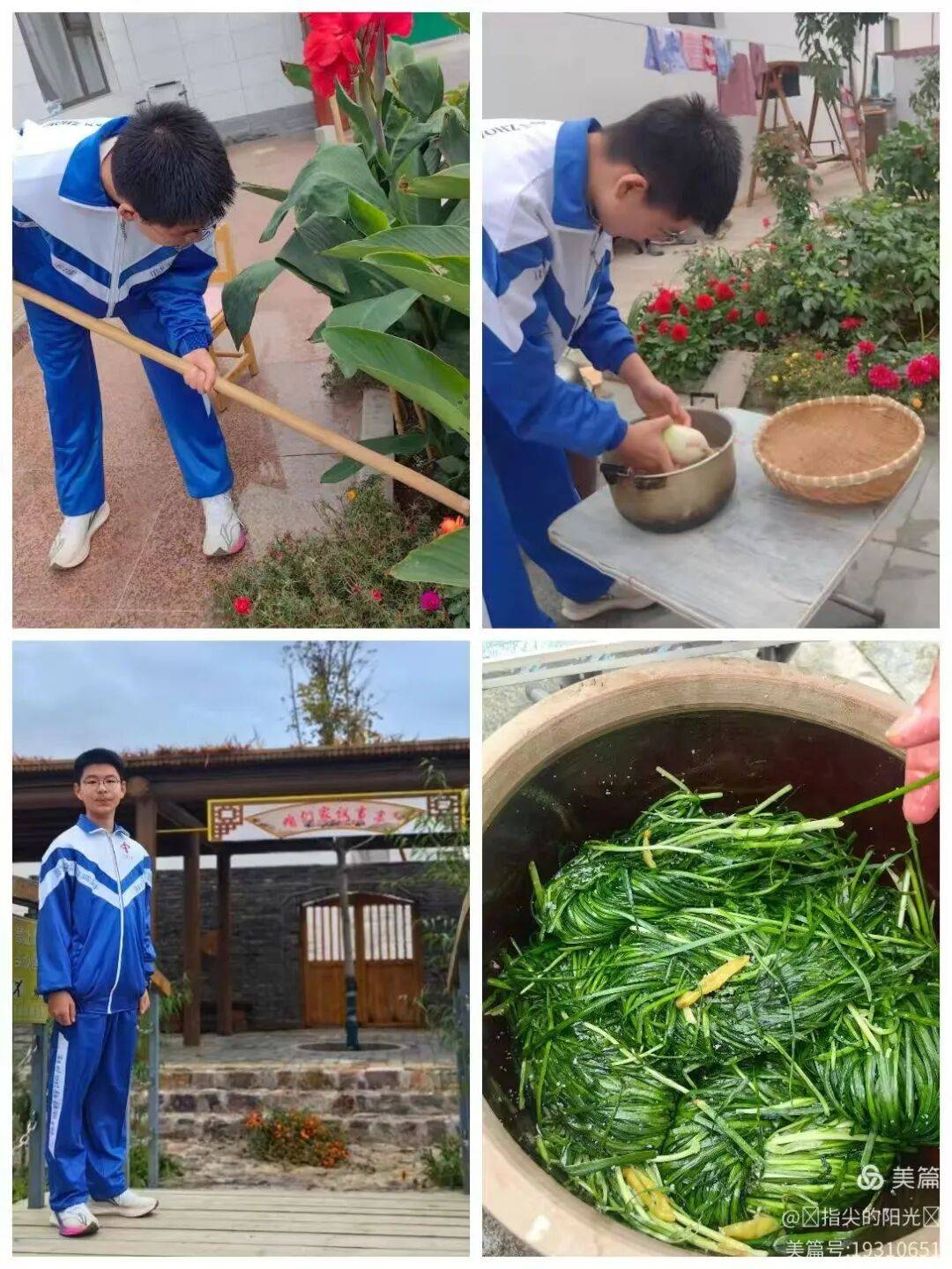 我们的节日·秋分 | 秋分至 丰收时