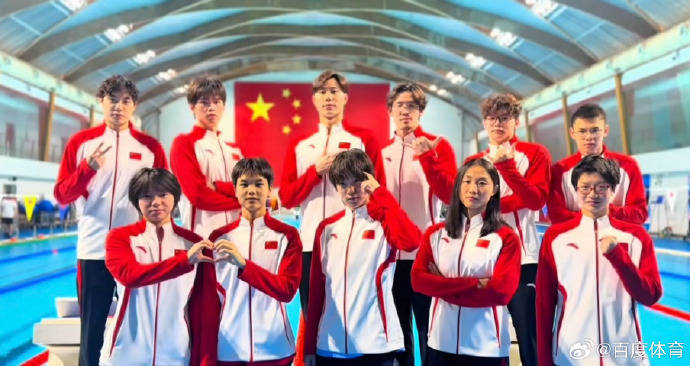 覃海洋领衔中国游泳队出征2025亚洲游泳锦标赛