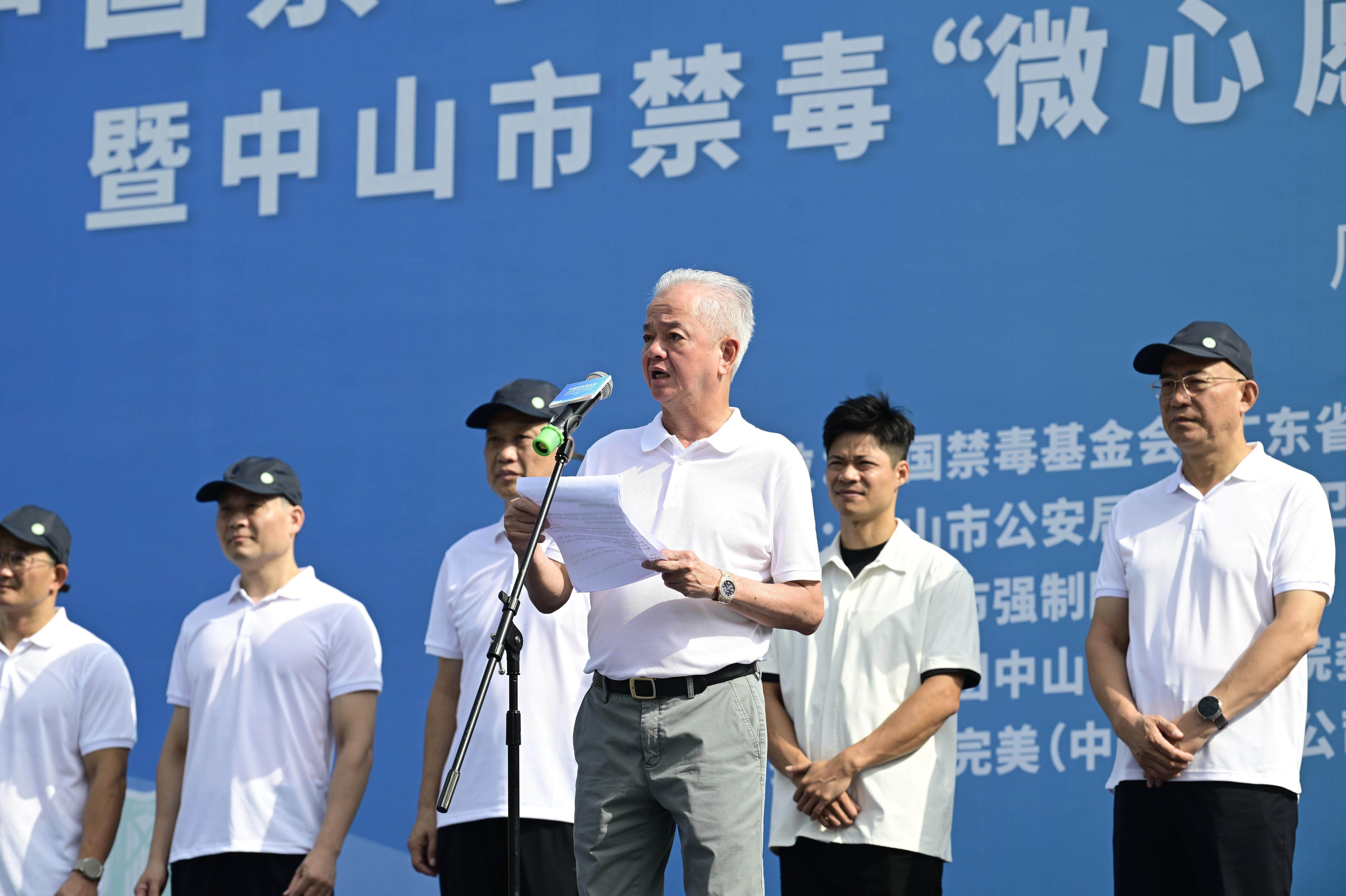 完美公司：以公益之心，护航“无毒社会·完美人生”