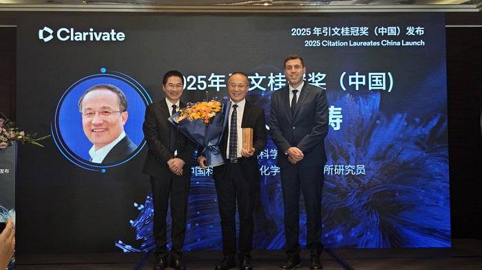 中国科学家张涛荣获2025年度“引文桂冠奖”_研究_催化_原子