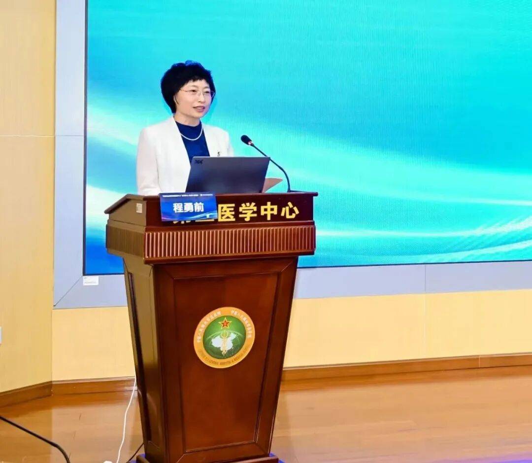 标准化血管衰老管理中心区域中心（北京）落户解放军总医院第五医学中心