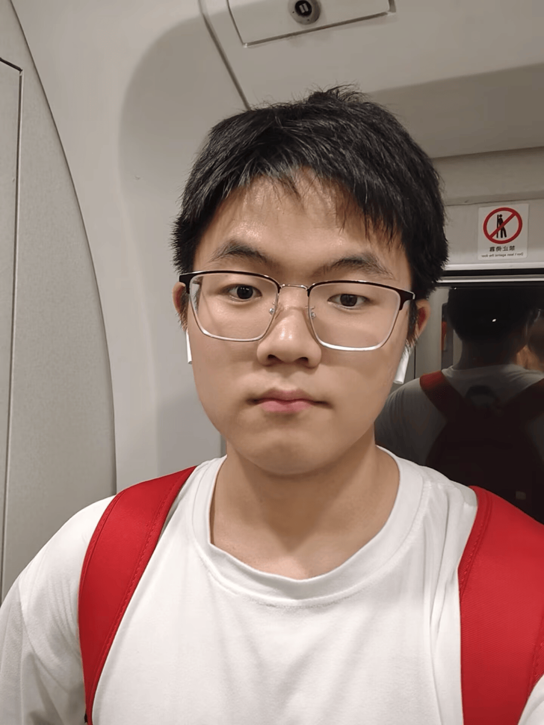 江宇翔,欢迟,徽州人,应用心理学专业