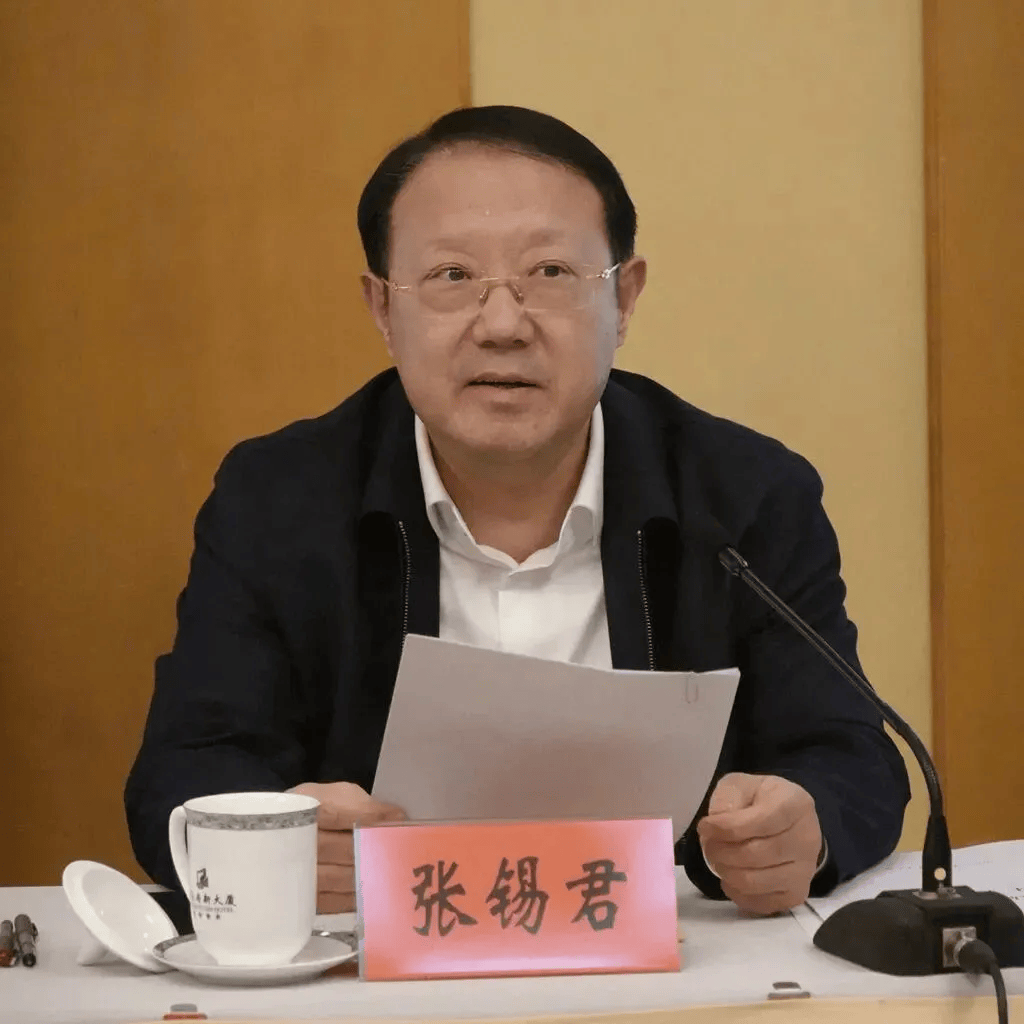 受贿超3亿！张锡君被判死缓，终身监禁，不得减刑、假释