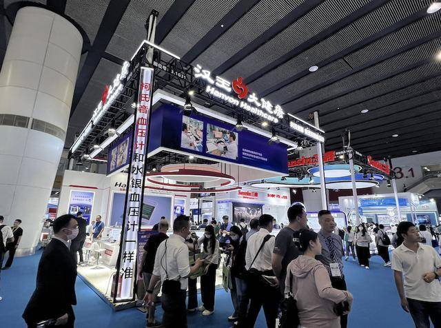 汉王大健康发布房颤筛查血压计亮相2025CMEF引领家用健康监测新趋势