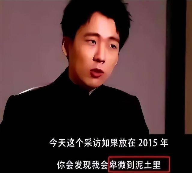 郭德纲谈儿子聘礼：3套房子，2.6亿彩礼，坚决不要说相声的姑娘