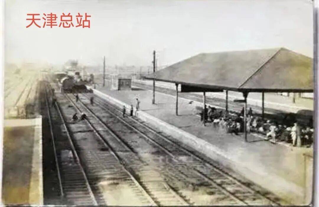 新发现：一张上世纪初袖珍列车时刻表