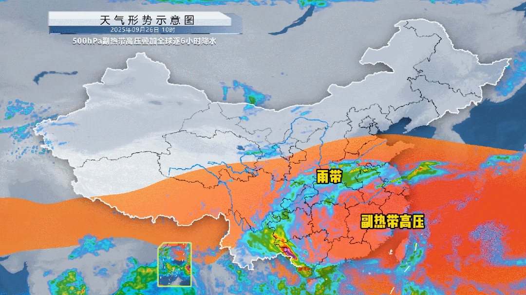 雨雨雨雨...9月底至10月初河南仍多降雨天气！