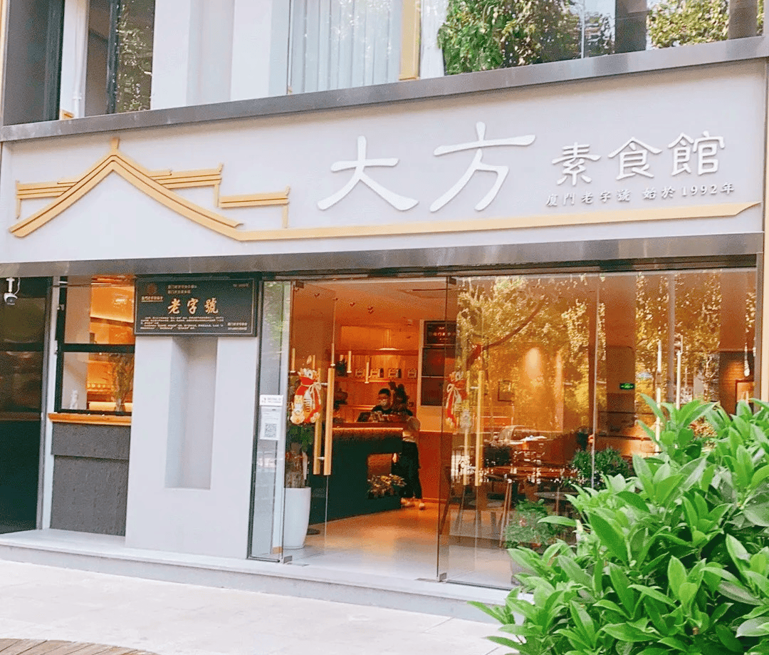 文章配图-58
