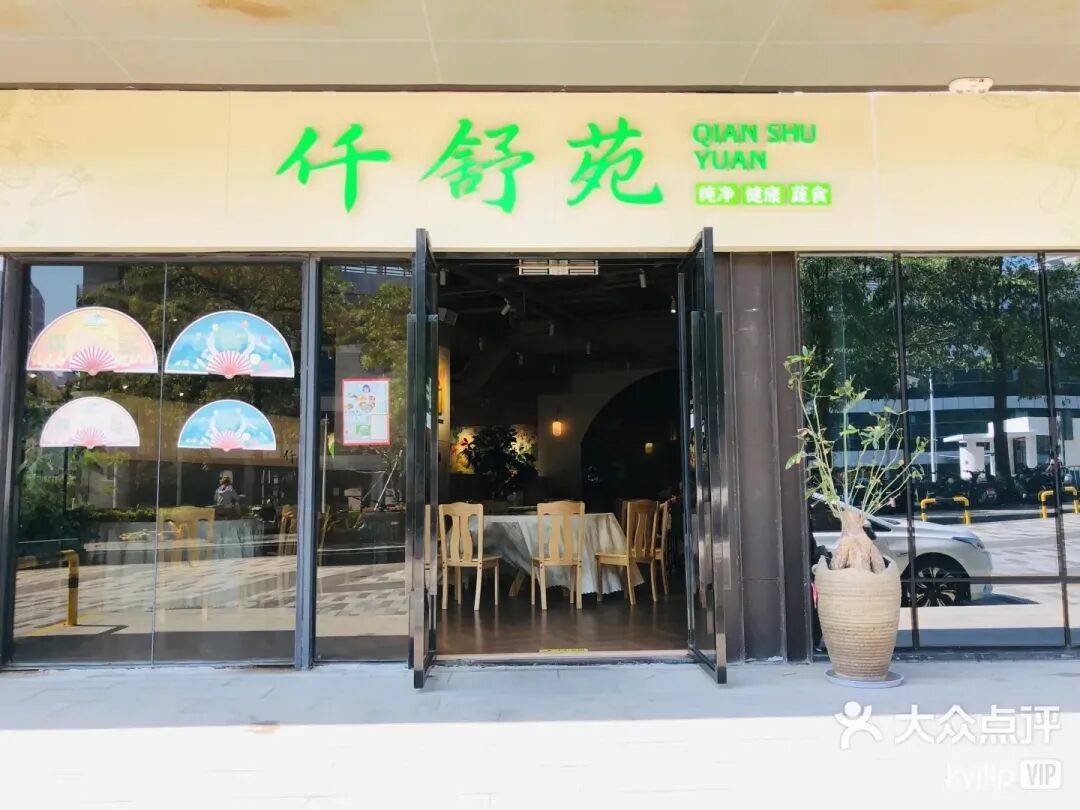 文章配图-56