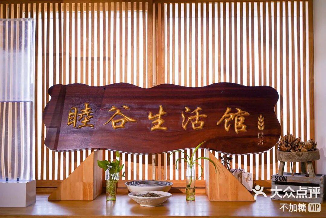 文章配图-39