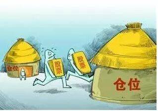 北大金融系教授再次发声：两年前满仓买的一支股，买的时候28元，现在8块多，怎样操作才能回本？