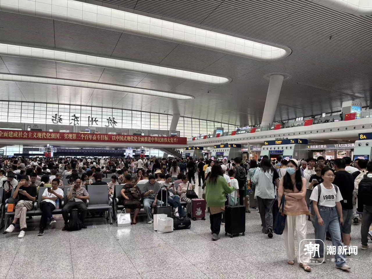 全杭州的娃都出动了？这是刚刚的火车东站！秋假大军即将席卷全国