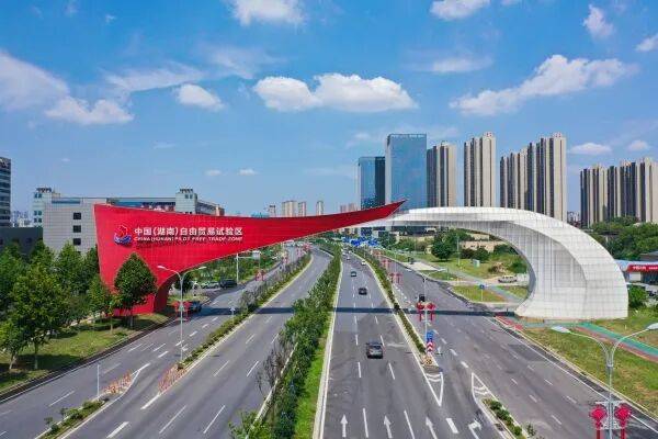 湘遇自贸区 创新促开放——中国（湖南）自由贸易试验区建设五周年工作综述