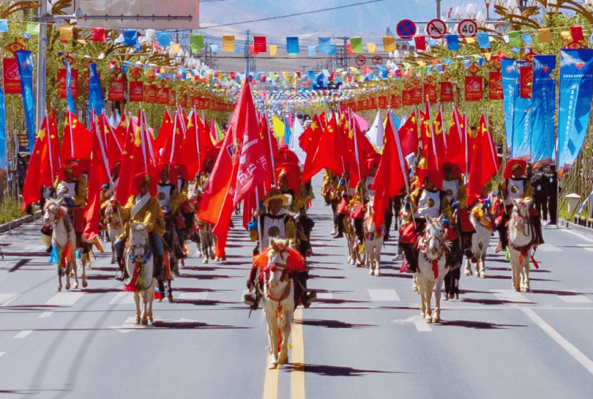 象雄文化旅游节舞动雪域团结赞歌（石榴花开 籽籽同心）