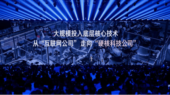 一块屏幕，正成为小米与苹果创新竞争的逆转节点